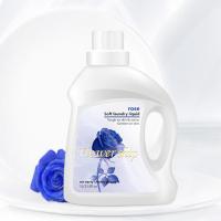 花卉诗 香氛洗衣液 蓝色妖姬 1L (单位:瓶)