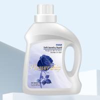 花卉诗 香氛洗衣液 蓝色妖姬 1L (单位:瓶)