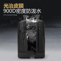 维多利亚旅行者（VICTORIATOURIST） 电脑包双肩包 干湿分离 V9066 17.3英寸 1个/箱 (单位:个)