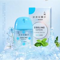 六神 冰凉花露水 清爽喷雾 50ml (单位:瓶)