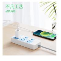 公牛（BULL） 插排 4位 分控 GN-315 211mmx72mmx29mm (单位:个) 新老包装随机发货 白色