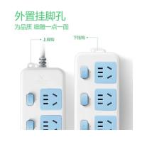 公牛（BULL） 插排 4位 分控 GN-315 211mmx72mmx29mm (单位:个) 新老包装随机发货 白色