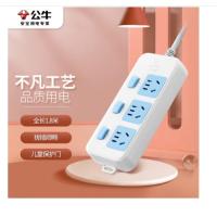 公牛（BULL） 插排 4位 分控 GN-315 211mmx72mmx29mm (单位:个) 新老包装随机发货 白色