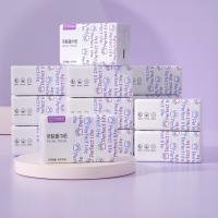 艾逸瑶选 原生木浆抽纸 4层 完美生活 AYYX038-10 170mm*140mm*90抽*10包 (单位:组)