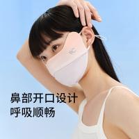 VVC 零感护眼口罩 VGK4S253 挂耳上宽24cm前中高13cm下颚长19cm前中宽24cm (单位:只) 渐变橙