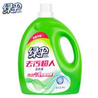 绿伞 去污超人 玉兰幽香 洗衣液 4kg 4瓶/箱 (单位:瓶) 新老包装随机发货