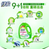 绿伞 去污超人 玉兰幽香 洗衣液 4kg 4瓶/箱 (单位:瓶) 新老包装随机发货