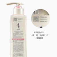 阿道夫（ADOLPH） 精油沐浴液 魅力经典 680ml (单位:瓶)