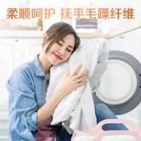 立白（Liby） 洗衣凝珠 香柔倍净 272g (单位:盒)