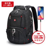 十字勋章 商务电脑包 CR-8112XLBK 32*21*50cm (单位:个) 黑色