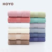 厚祐（HOYO） 荷花毛巾4条装礼盒 7151 33*72cm*4 (单位:盒) 颜色随机
