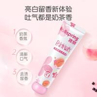 冰泉（Soyspring） 牙膏 星情樱花拿铁味 120g (单位:支) 新老包装随机发货