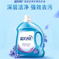 蓝月亮 护理洗衣液 深层洁净 薰衣草香 3.06kg 4瓶/箱 (单位:瓶)