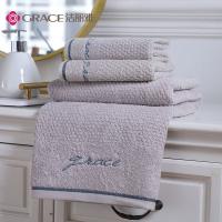洁丽雅（Grace） 纯棉浴巾毛巾 套装 浴巾 135*70CM*1条 毛巾 68*34CM*2条 (单位:套) 灰色