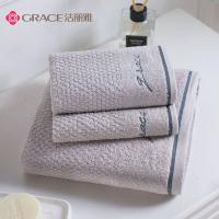 洁丽雅（Grace） 纯棉浴巾毛巾 套装 浴巾 135*70CM*1条 毛巾 68*34CM*2条 (单位:套) 灰色