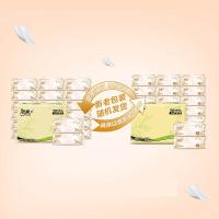 洁柔（C&S） 纸面巾 自然无香繁花系列 TR354-20E 3层100抽/包  20包/箱 (单位:箱) 新老包装随机发货