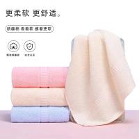 洁丽雅（Grace） 温雅毛巾 新疆长绒棉 73cm*33cm*3条 (单位:组) 粉色+米色+蓝色