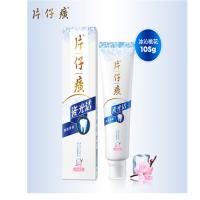 片仔癀 瓷光洁牙膏 冰沁桃花 105g (单位:支)