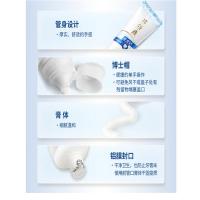 片仔癀 瓷光洁牙膏 冰沁桃花 105g (单位:支)