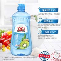 立白（Liby） 酵素加浓洗洁精 零添加 455g*3 (单位:组)