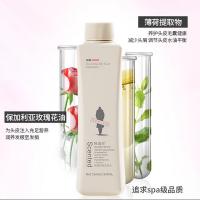 阿道夫（ADOLPH） 祛屑舒爽洗发水补充装 控油蓬松 248ml (单位:瓶)
