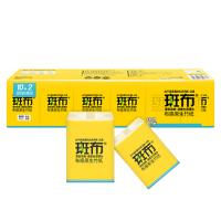 斑布（BABO） 手帕纸 Base系列 BCP08-12 4层8片*12包/条 (单位:条) 竹原色