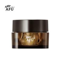 阿芙（afu） 木乃伊黄金油肽抚纹胶囊精华油 紧致淡纹 0.35ml*15粒 (单位:瓶)