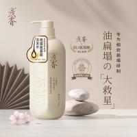 浅香（ASAKA） 晚樱氨基酸洗发水 晚樱香 750g (单位:瓶)