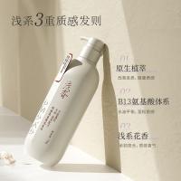 浅香（ASAKA） 晚樱氨基酸洗发水 晚樱香 750g (单位:瓶)