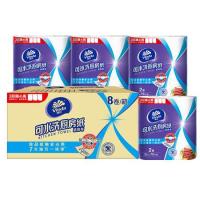维达（Vinda） 可水洗厨房卷纸 随心撕 168*210mm/节*75节/卷*8卷 (单位:箱)
