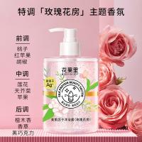 花果里 美肌因子沐浴露 蚕丝蛋白 玫瑰花房 500g (单位:瓶)