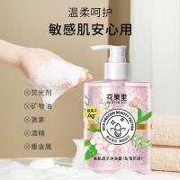 花果里 美肌因子沐浴露 蚕丝蛋白 玫瑰花房 500g (单位:瓶)