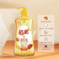 洁柔（C&S） 冷水去油洗洁精 西柚去腥 1.2kg (单位:瓶)