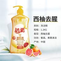 洁柔（C&S） 冷水去油洗洁精 西柚去腥 1.2kg (单位:瓶)