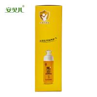 安贝儿 婴儿马油保湿亲肤露 四季可用 188ml (单位:盒)