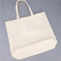 甠焓 有底有侧12A竖款帆布手提袋 可定制logo QH-DF231725 38*34*10cm (单位:个) 200个起订 米白色