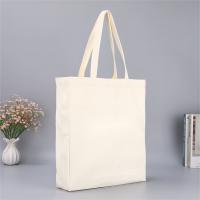 甠焓 有底有侧12A竖款帆布手提袋 可定制logo QH-DF231725 38*34*10cm (单位:个) 200个起订 米白色