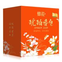 蜂花（BEE&FLOWER） 盒装系列 保湿滋润 琥珀香皂 105克*3块 16盒/箱 (单位:盒)