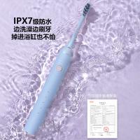 舒客 电动牙刷 sakyPro系列 G33A 长215mm；宽132mm；高42mm 12支/箱 (单位:支) 芝芝蓝莓