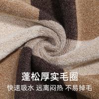 金号（KING SHORE） 纯棉毛巾 商务加厚 单条装 74*34cm (单位:条) 棕色