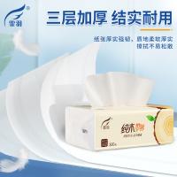 霏羽 原生木浆加厚抽纸 母婴适用 FY2290-24B 120mm*180mm 3层100抽*24包 (单位:箱)