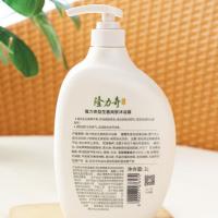隆力奇 香氛沐浴露 益生菌香型 1L (单位:瓶)