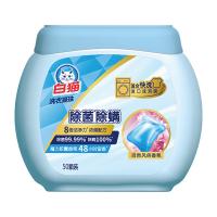 白猫 除菌除螨洗衣凝珠 自然风信香氛 8g*50颗 (单位:盒)
