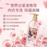 蔬果园 维多利亚玫瑰精油内衣洗衣液 抑菌 500g (单位:瓶)
