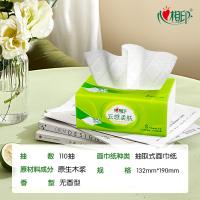 心相印（Mind Act Upon Mind） 原生木浆 无香型 抽纸 3层  110抽*10包 (单位:提)