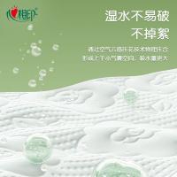 心相印（Mind Act Upon Mind） 原生木浆 无香型 抽纸 3层  110抽*10包 (单位:提)