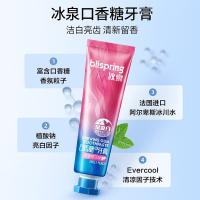 冰泉 口香糖牙膏 便携旅行装 浪漫樱花味 40g*2支/组 48组/箱 (单位:组)