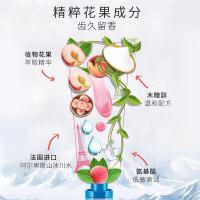 冰泉 口香糖牙膏 便携旅行装 浪漫樱花味 40g*2支/组 48组/箱 (单位:组)