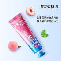 冰泉 口香糖牙膏 便携旅行装 浪漫樱花味 40g*2支/组 48组/箱 (单位:组)