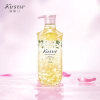 蔻斯汀 沐浴露 茉莉花瓣 720ml (单位:瓶)